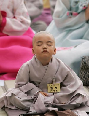 trà giảm cân <a href=