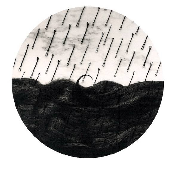 [chuva.bmp]