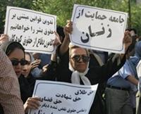 Then vies for position on new UN ‘equality for women’ : Iran stones women