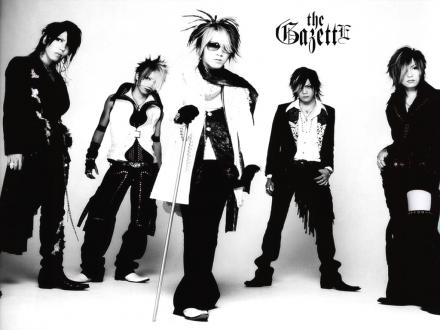 The Gazette
