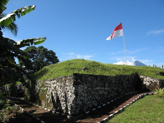 Java Tourism Blog: June 2010