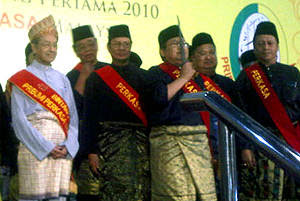 Keris Umno