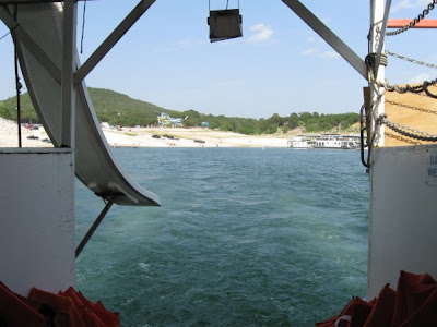 Boat Slide