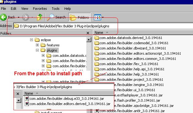 [ECLIPSE_FLEX_3.4_ERROR_2.JPG]