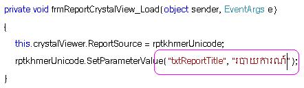 [KH-ON-VS2008-CODING_1.JPG]