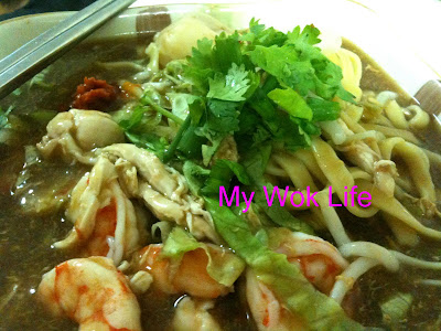My Wok Life Cooking Blog - Fuzhou-Style Noodle in Thick Broth (福州淋面) -