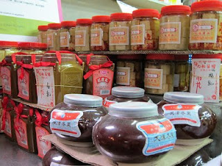 My Wok Life Cooking Blog - Fragrant Soy Sauce and Condiments from Kowloon Soy Co, the Traditional Soy Shop in Central, Hong Kong Island (九龍醬油) -