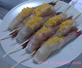 My Wok Life Cooking Blog - Marinated Pork Chops and Stuffed King Prawns for BBQ -