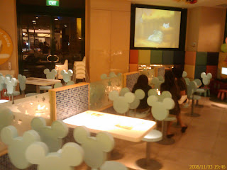 My Wok Life Cooking Blog Disney naturally, Food & Fun Place for your Family and Kids!