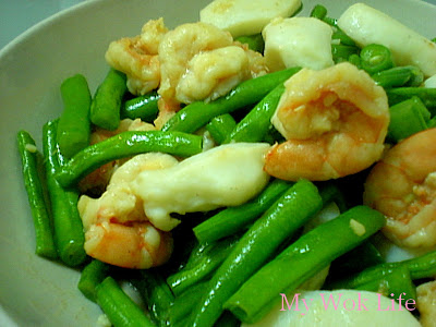 My Wok Life Cooking Blog - Stir Fried French Beans with Prawns -