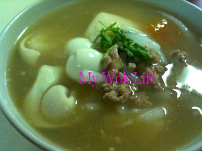 My Wok Life Cooking Blog - Clear Soup Mee Tai Muk (汤米台目) -