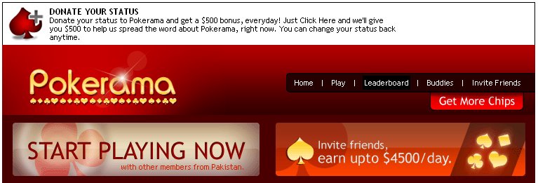 [donate+your+status.bmp]