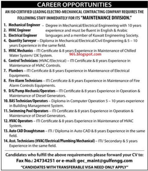 Gulf Engineering in Kuwait, an ElectroMechanical Co requires for its