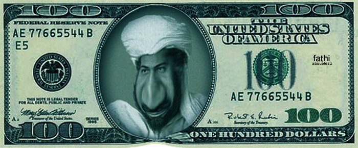 [بن+لادن.jpg]
