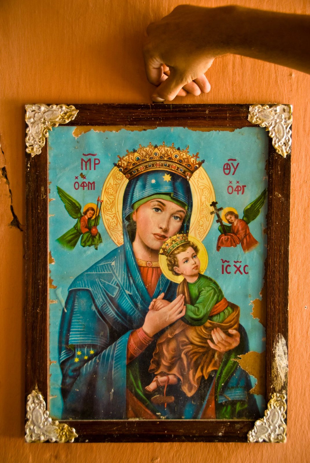 [0485-clipe_gov_pe-06_12_2008.jpg]