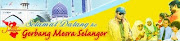 Gerbang Mesra Selangor