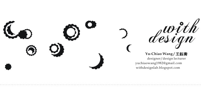 withdesign