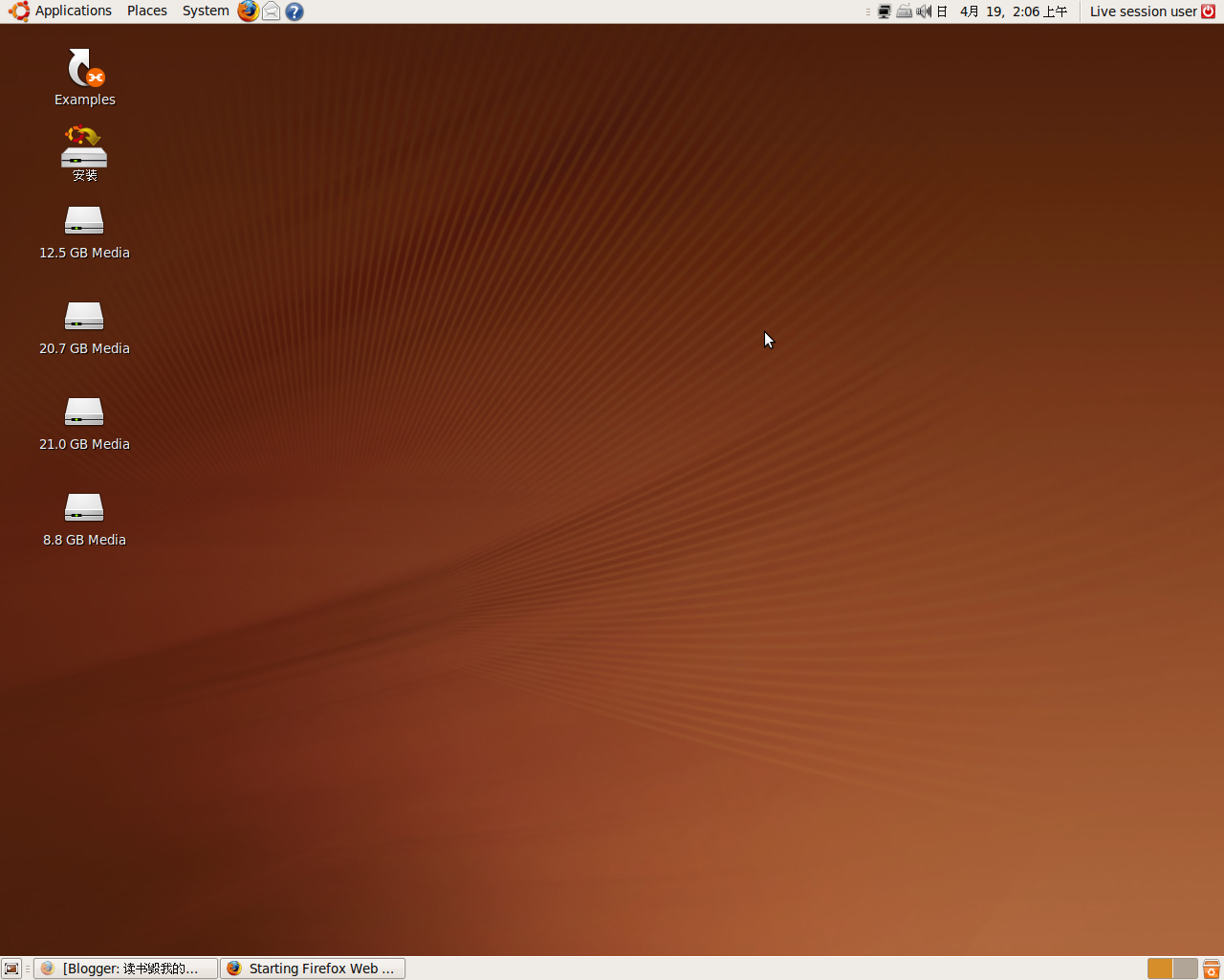 [ubuntu9.04livecd.png]