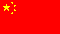 [china.gif]
