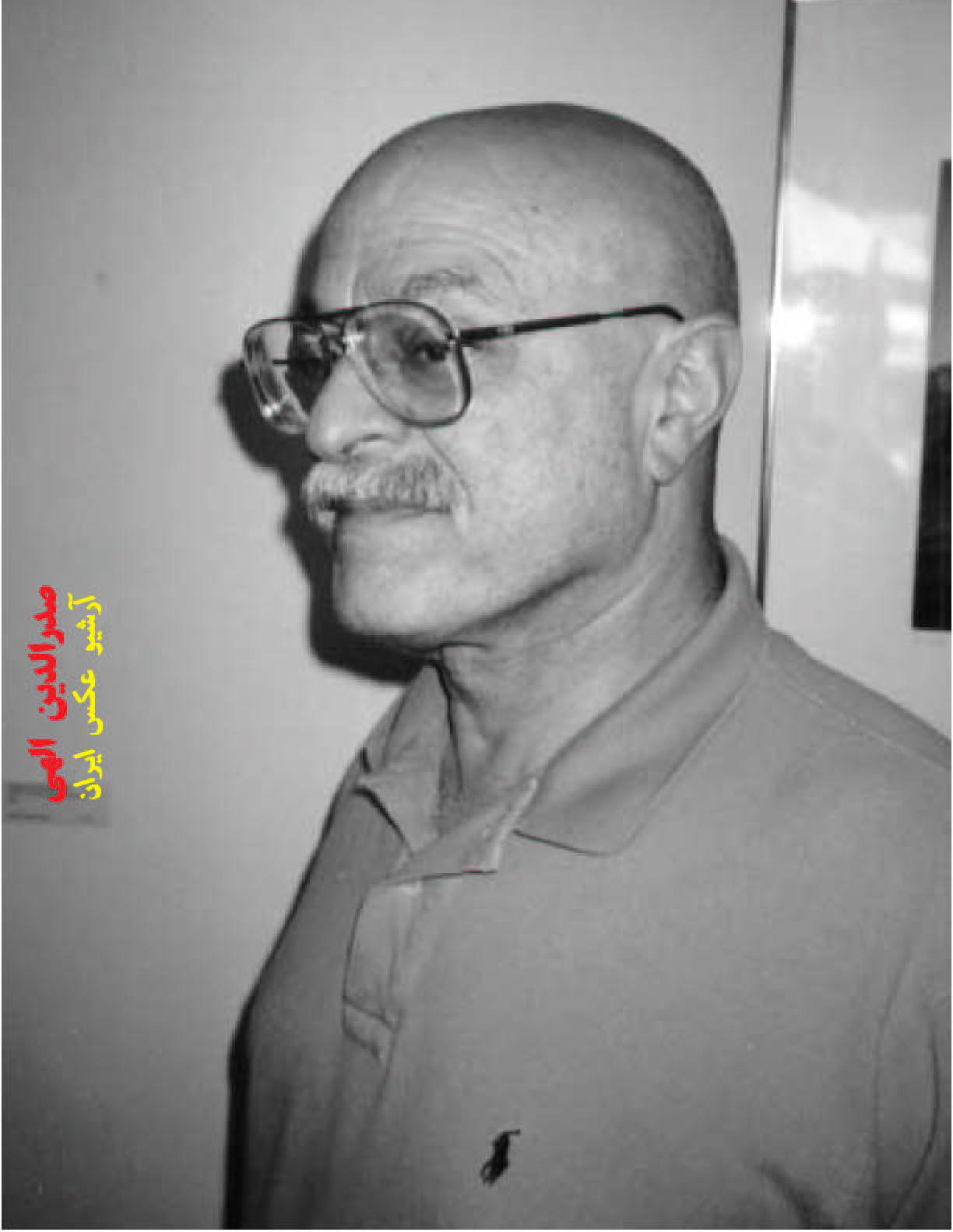 [No+6++صدرالدین+الهی.jpg]