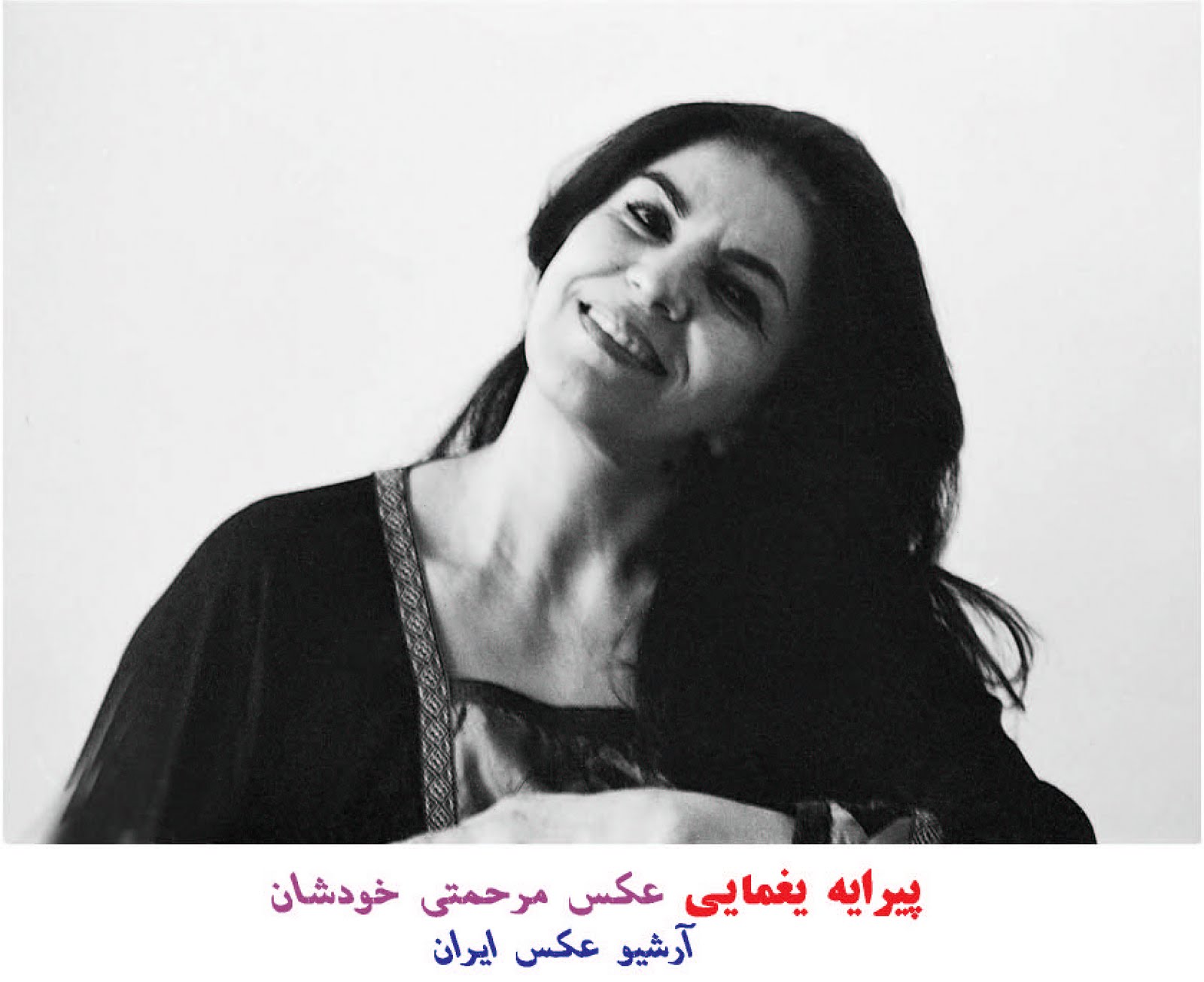 [No+5+پیرایه+یغمایی.jpg]