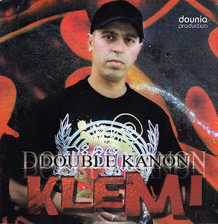 ألبوم لطفي 2009 (كلامي) Lotfi+Dk+-+Klemi