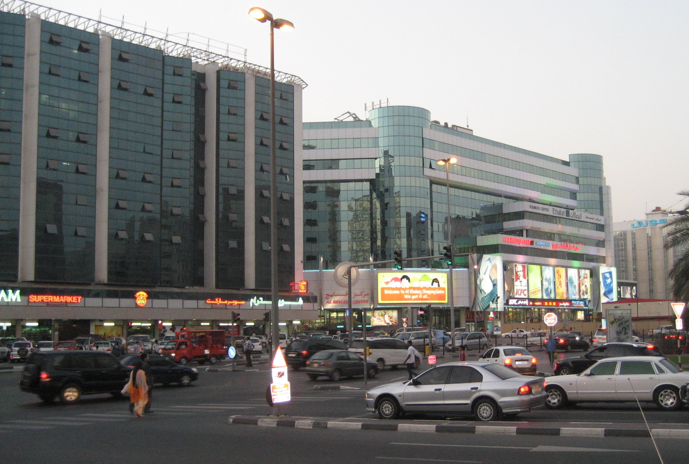 [IMG_0220.JPG]