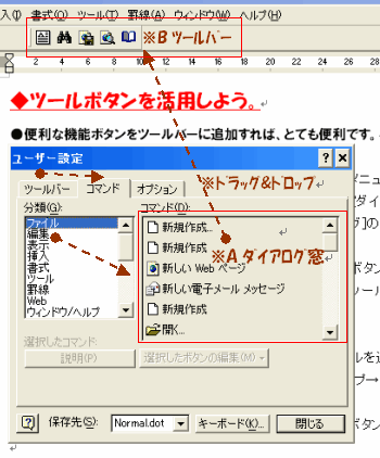 [ex1028a.gif]