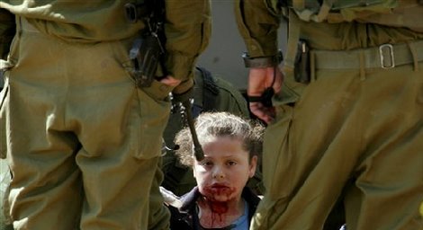 [gaza5.bmp]