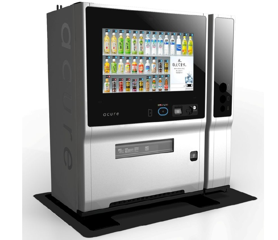 japan-vending-machines2.png