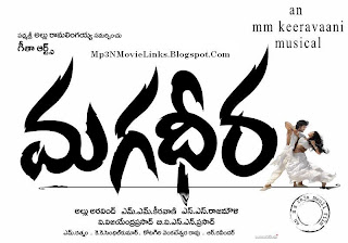AK 47 Kannada movie MP3 songs come AK 47 Kannada movie MP3 songs come