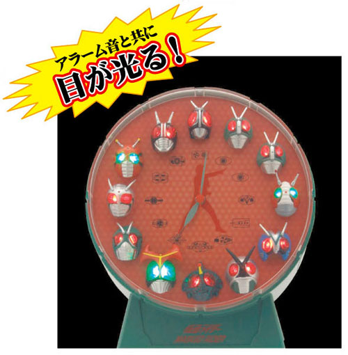 นาฬิกาปลุกหัวมดสุดเท่ Kamen Rider Alarm Clock [Rhythm Watch Co., Ltd