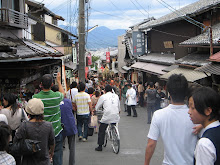 Street to Temple