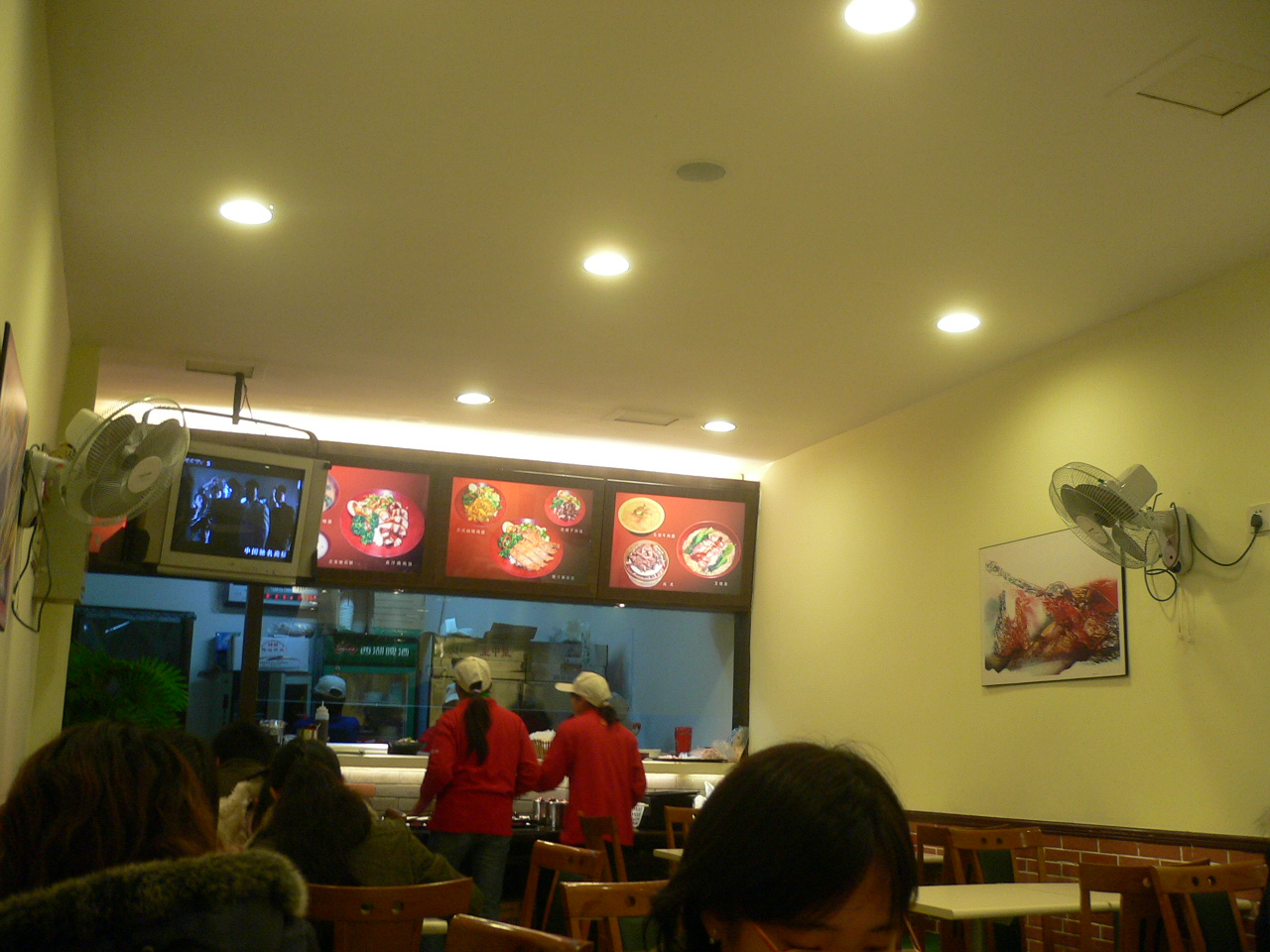 [cafe.JPG]
