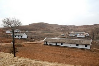 [Mundok+Care+Centre.jpg]