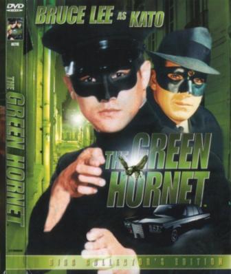 even the DVD for "green hornet", is out but it&squot;s by Bruce Lee!