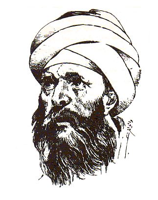 Al-Ghazali - 1