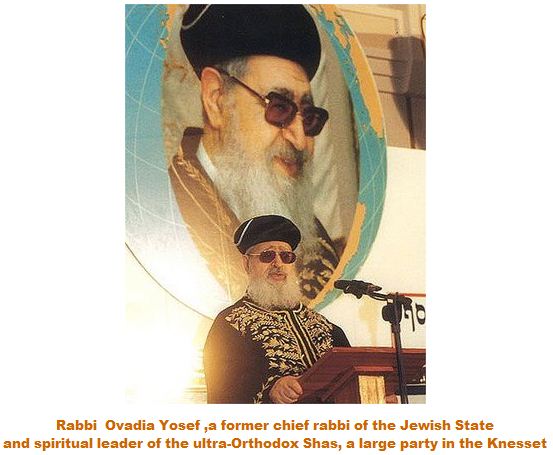 Rabbi  Ovadia Yosef Hurricane Katrina - 1