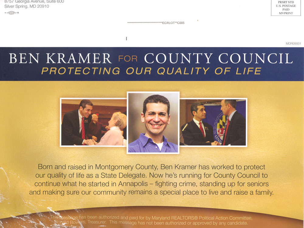 [Kramer+Mailer+1.jpg]