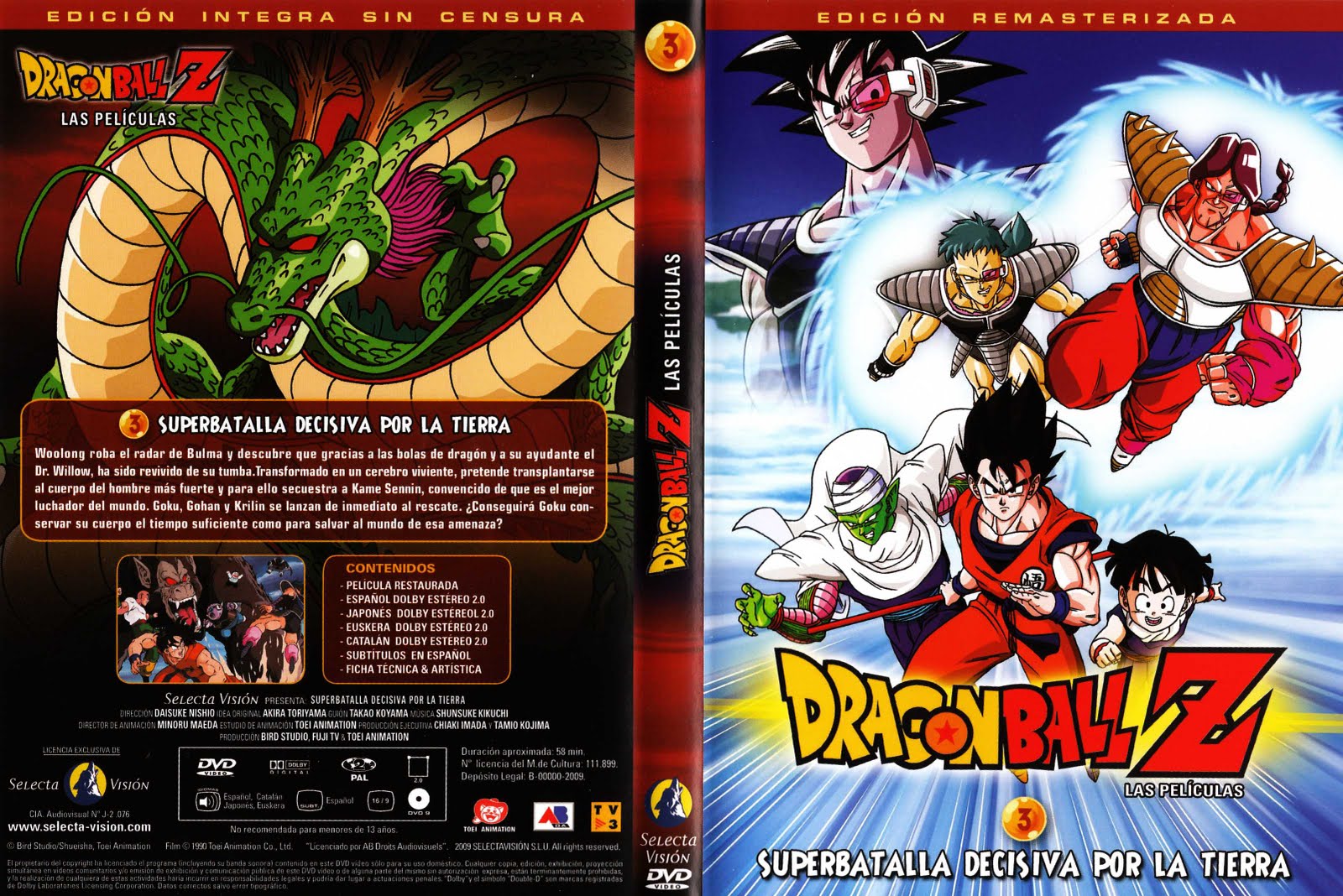 Películas Dragon Ball. DVD+DRAGON+BALL+Z+LAS+PELICULAS+V2+3