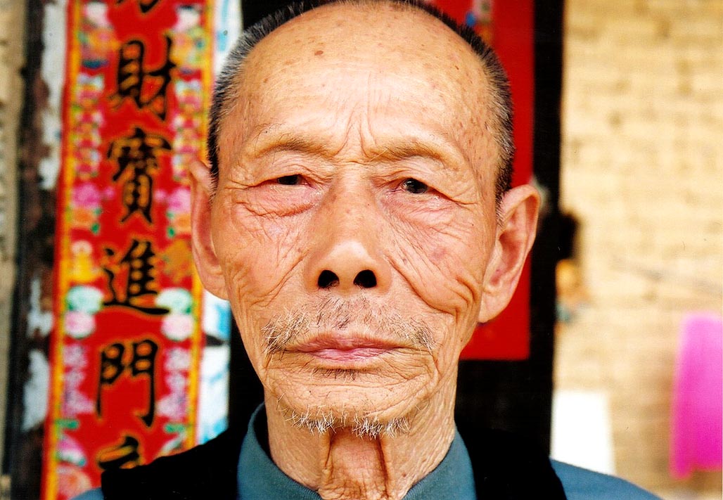 [old+man+in+china.jpg]