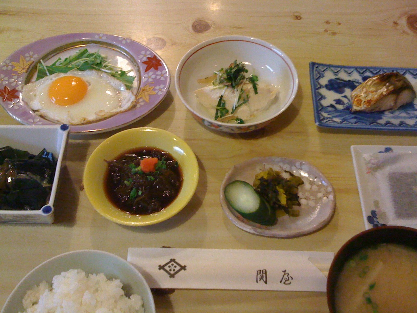 [IMG_0492.JPG]