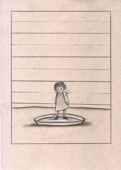 [foglioline+copia.jpg]