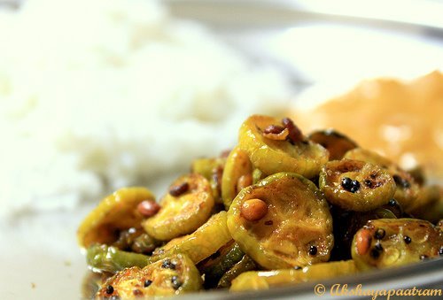 Dondakaya Vepudu