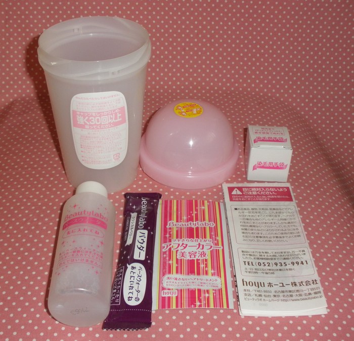 rencontre discrete en valais