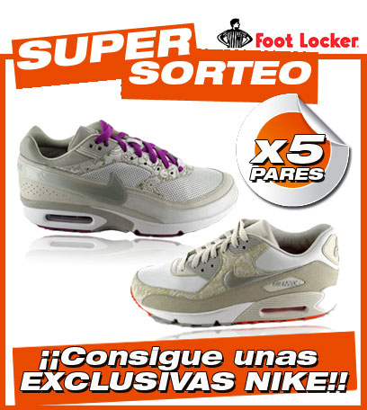 [sorteo-nike.jpg]