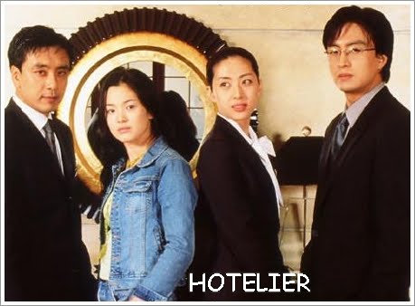 Drama Korea Hotelier