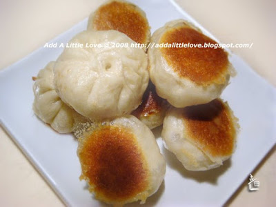 Crispy Beef Buns