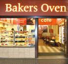bakers+oven.jpg