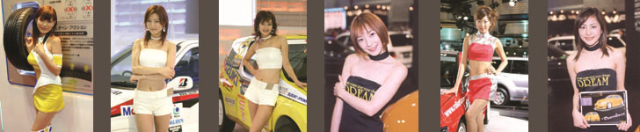car SPG